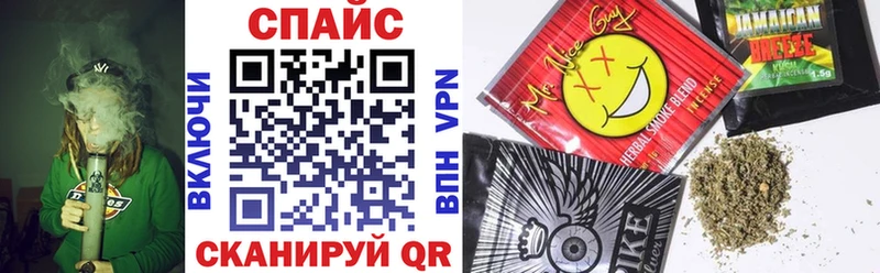 БУТИРАТ буратино  цена   Звенигово 