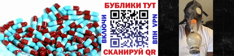 Ecstasy Cube  Звенигово 