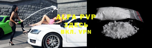 a pvp Алексин