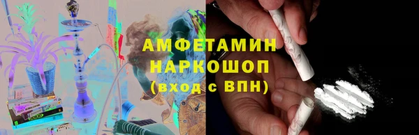кокаин перу Алзамай