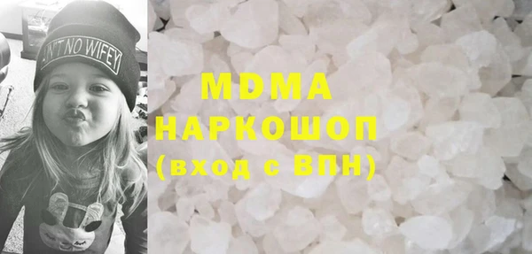 a pvp Алексин