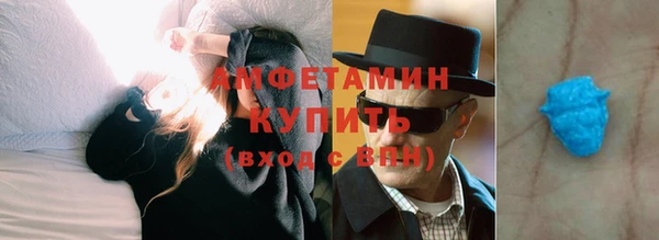 кокаин перу Алзамай