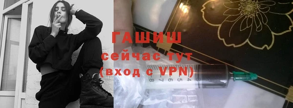 кокаин перу Алзамай