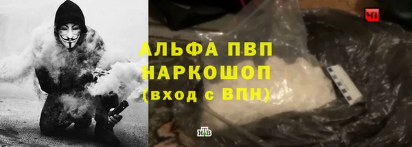 твердый Алексеевка