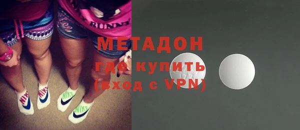 кокаин перу Алзамай