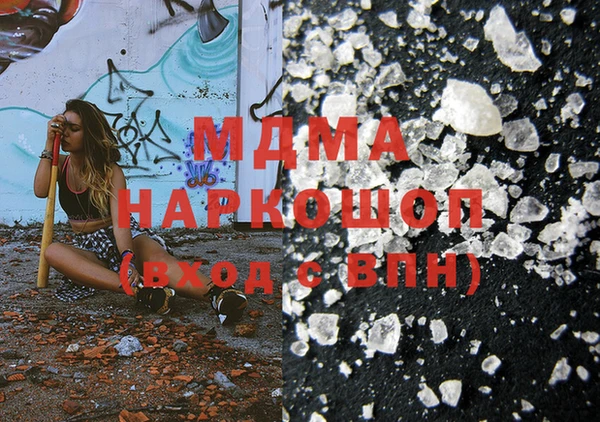 твердый Алексеевка