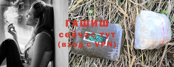 твердый Алексеевка