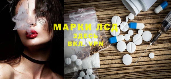 a pvp Алексин