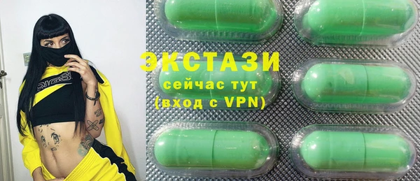 a pvp Алексин