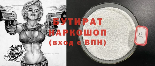 твердый Алексеевка