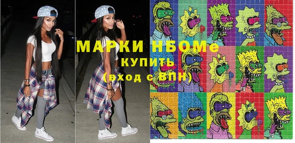 твердый Алексеевка