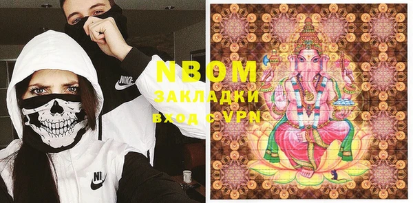 кокаин перу Алзамай
