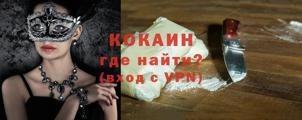 a pvp Алексин