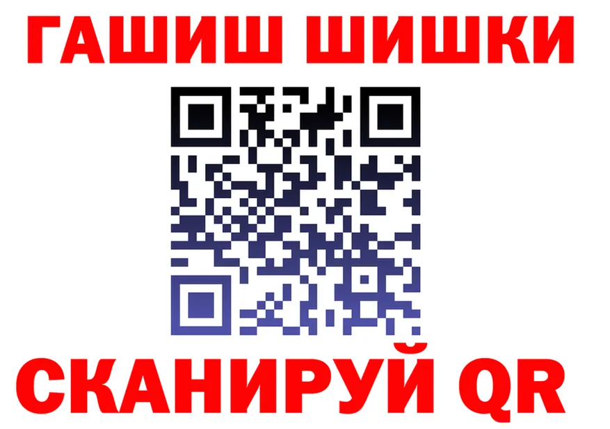 A-PVP СК КРИС маркетплейс мориарти МЕГА Звенигово